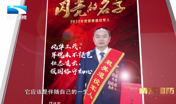 1617785611481490.png 微信圖片_20210407170047.png