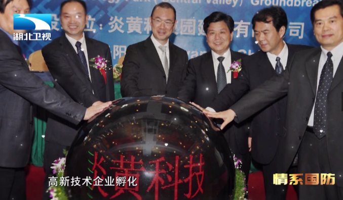 1617785652604089.png 微信圖片_20210407170056.png