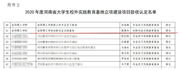 1673233920283028.png image.png