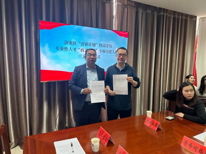 1706518872200985.jpg 640_wx_fmt=jpeg&wxfrom=5&wx_lazy=1&wx_co=1 (1).jpg